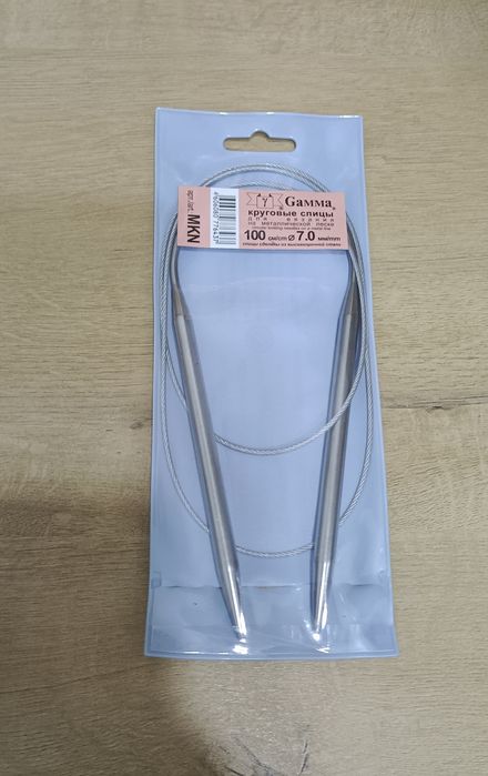Спицы для вязания.