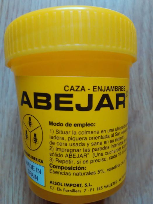Примамка за хващане на пчели/рояци/гел Испания- пчеларски инвентар