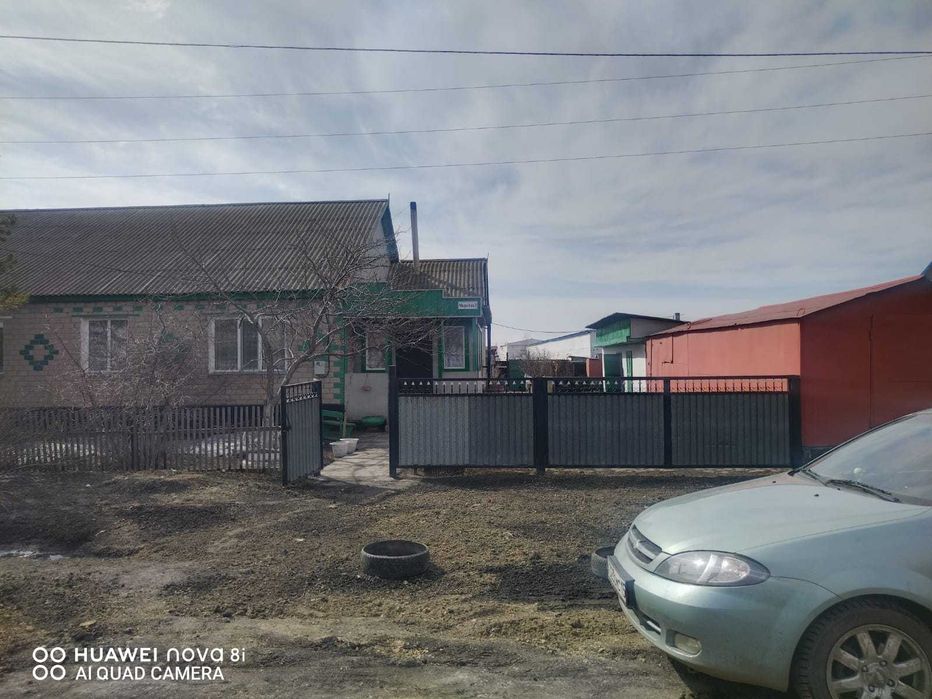 Продам квартиру!!!