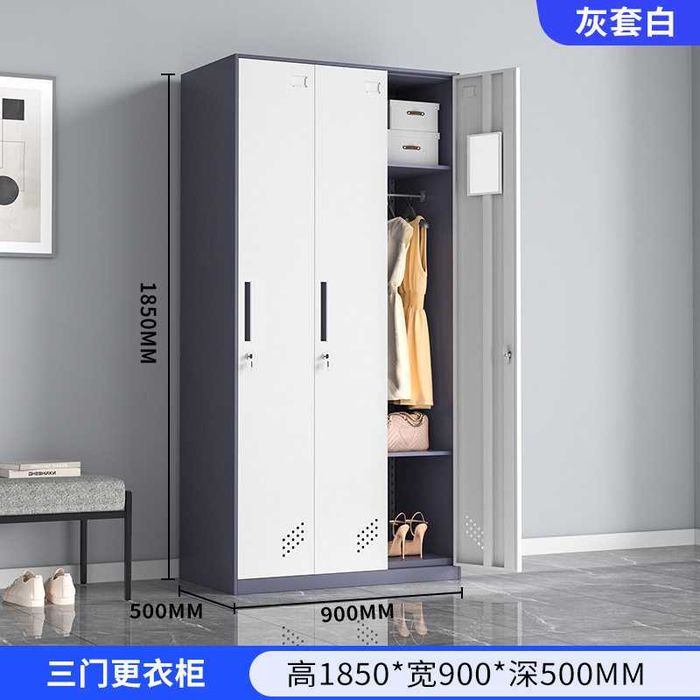 Xodimlar uchun metall kiyim shkafi | шкаф для одежды персонала