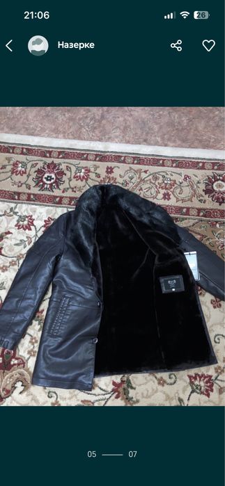 Дубленка сатылады, екеу, жаңа киілмеген