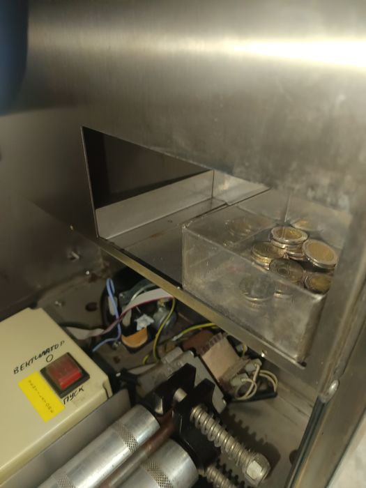 Машина за хартия селфсервиз за автомивка