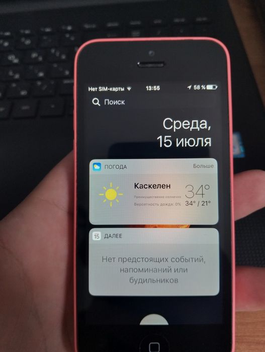 iPhone 5c 32 гб.
