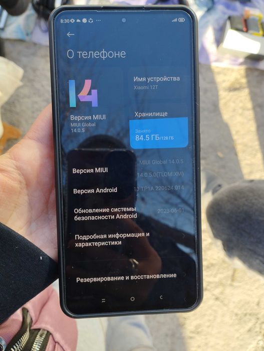 Редми 12т в идеальном состоянии