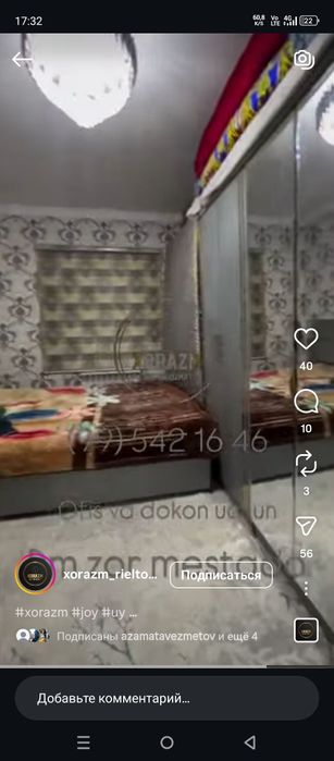 2 хонали квартира сотилади евро ремонт