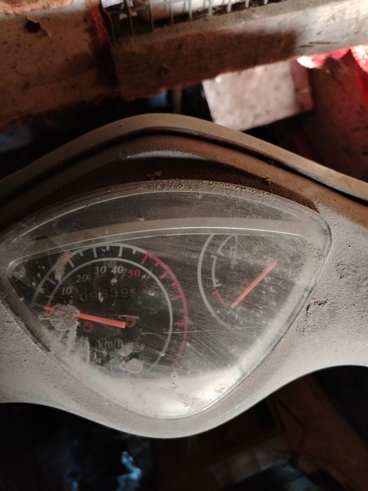 Продаю скутор 150 куб