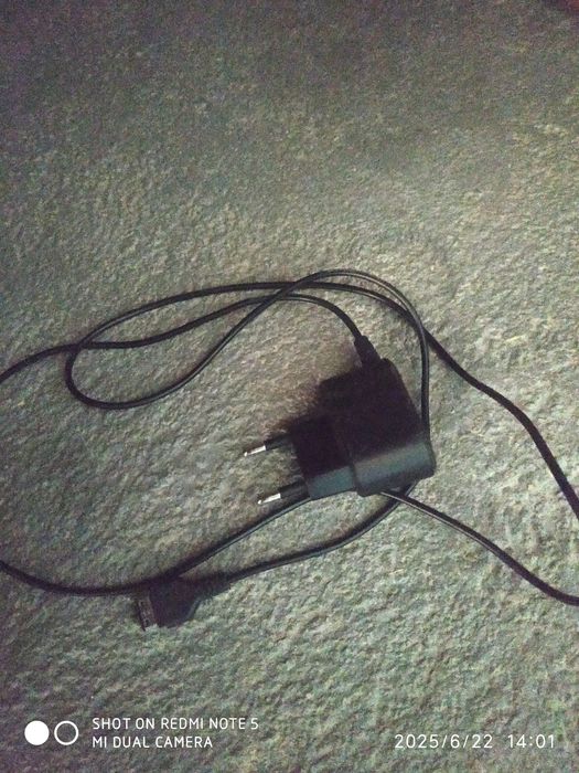 Samsung Duos telefoni ishlaydi