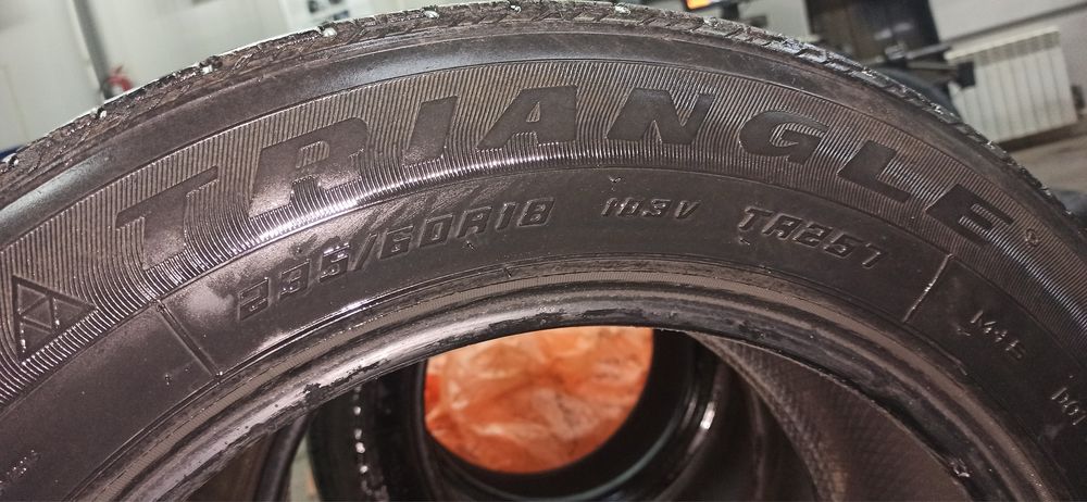 Шины летние 3 штуки triangle