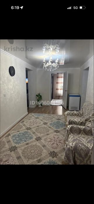 Дом в аренду !!!