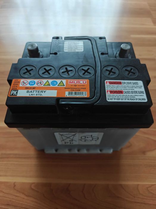 Baterie 12V 45AH MUTLU