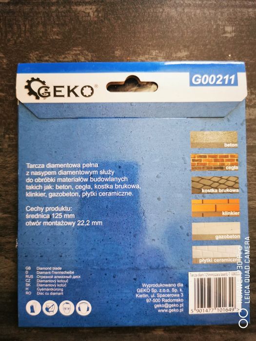 Унивврсален диамантен диск за ъглошлайф на фирмата Geko(125x22,2 mm).