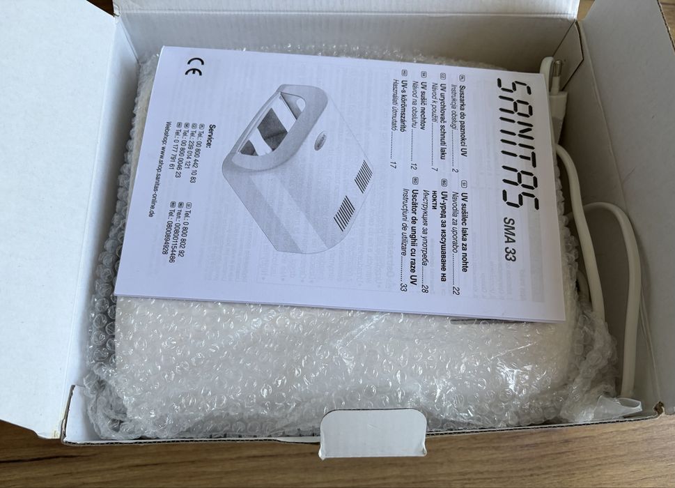 Sanitas SMA 33 UV Nail lamp