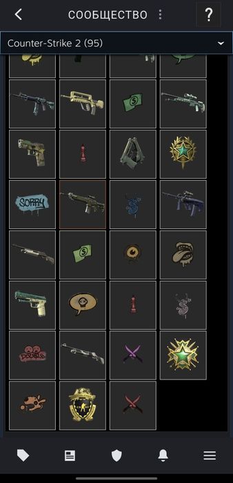 продам акаунт кс2 прайм и раст