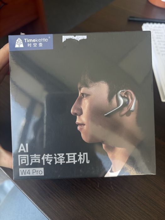 Наушники переводчики