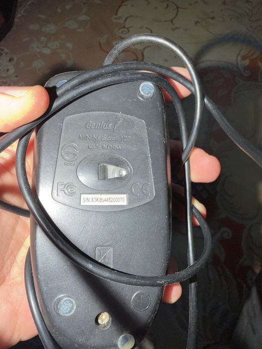 Keyboard si mouse de computer