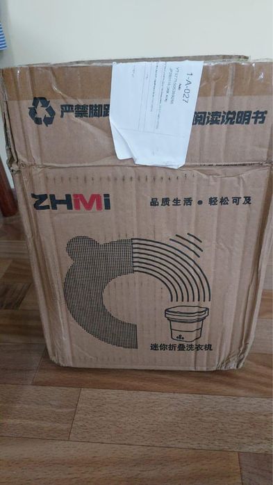 Мини стиральная машина