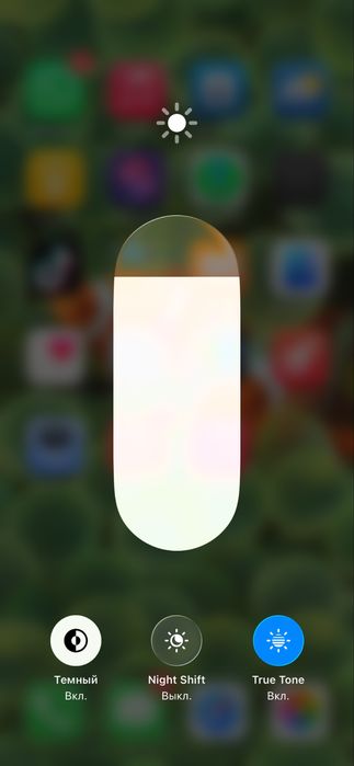 Продам iPhone 13