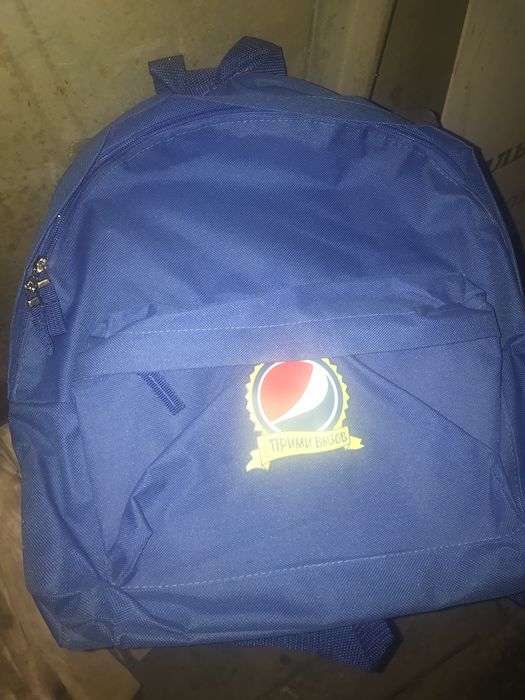 Два рюкзака новые.