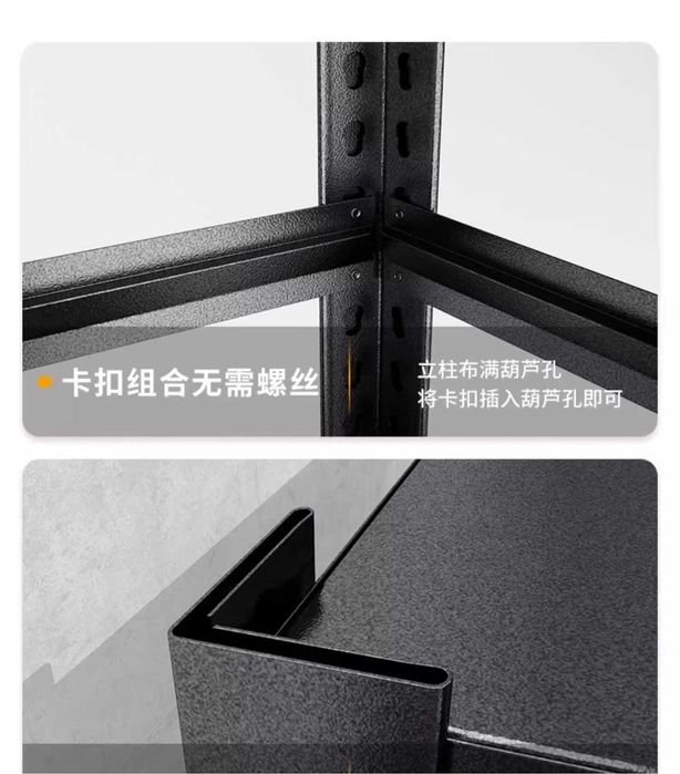 Og'ir yuk kotaroladigan etajerka. Этажерка для склада и кухни