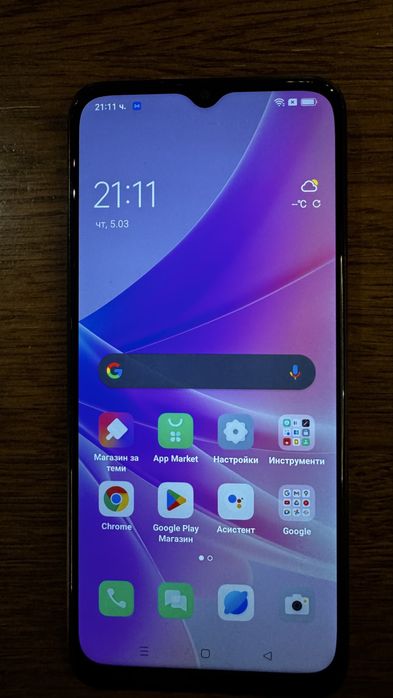 Телефон Oppo A77 5G