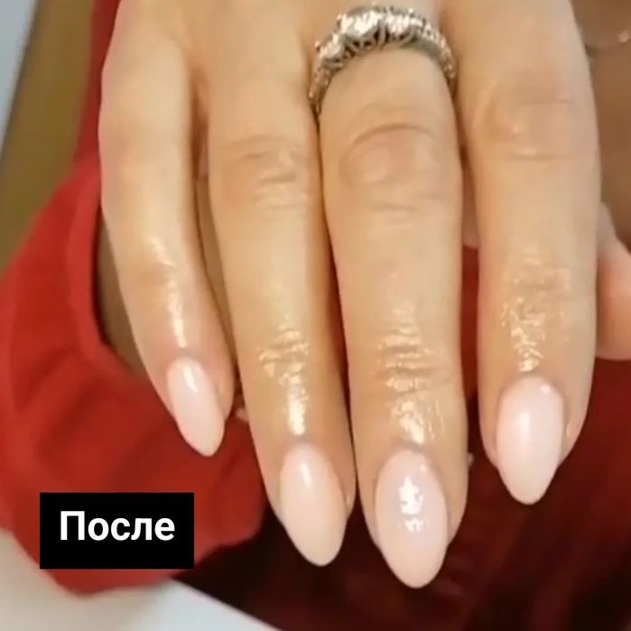 Маникюр и Педикюр