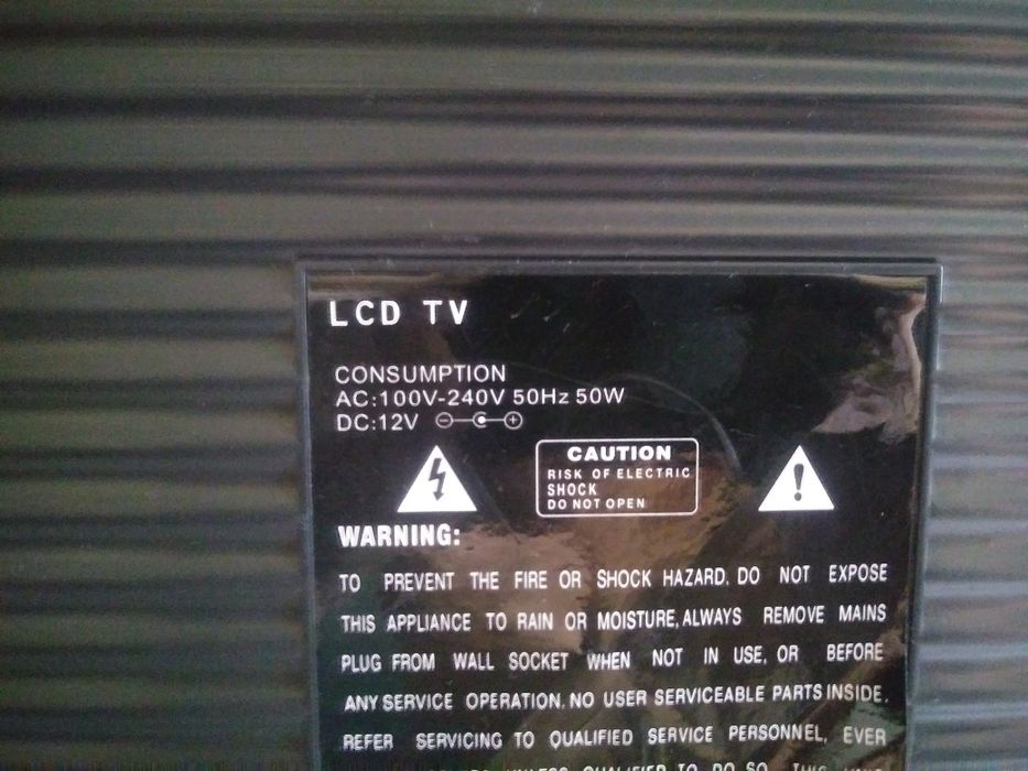 Продам телевизор