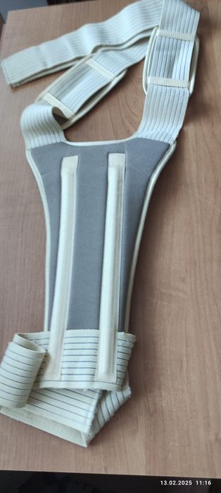 Корректор осанки детский