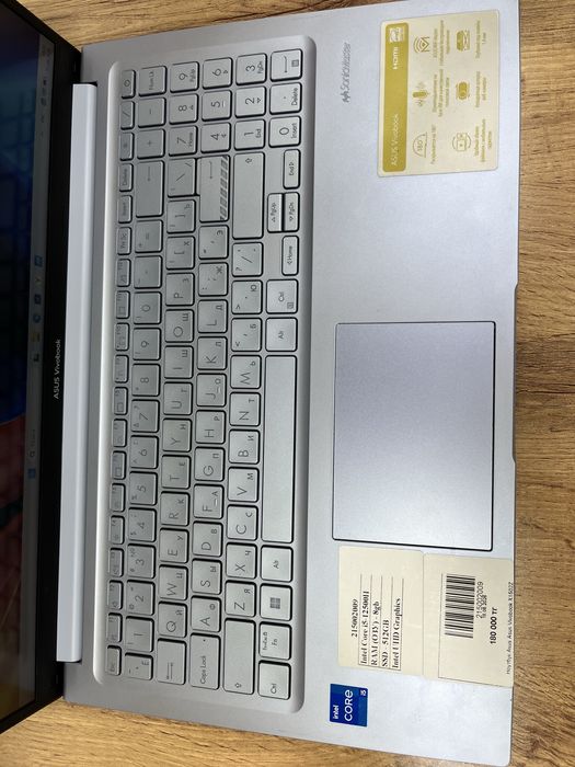 BaitimeUka|Asus Vivobook X1502Z