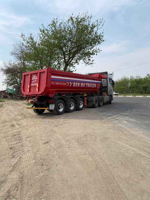 Tonar Tanar Somasval 2026 Тонар танар сомасвал 2026 г