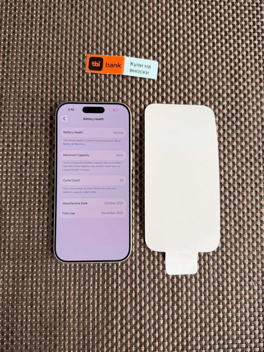 1TB! НОВ! iPhone 17 PRO * Лизинг от 51€/мес * SILVER - 1000GB - ГАРАНЦИЯ USA