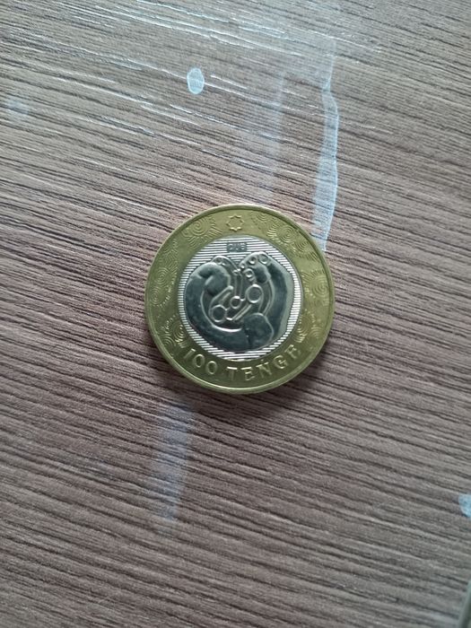 За деньги да за деньги да