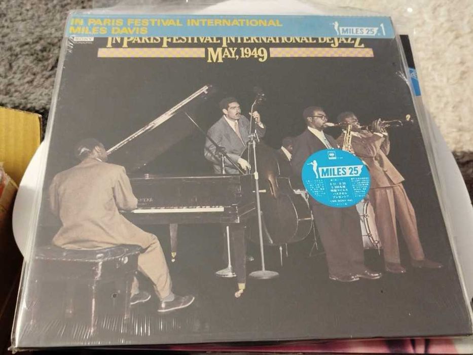 Vinil LP "Japan Press" The Miles Davis/Tadd Dameron Quintet – In Paris Festival International De Jazz - May, 1949 (M) -NOU !! SIGILAT !! 1981 !
