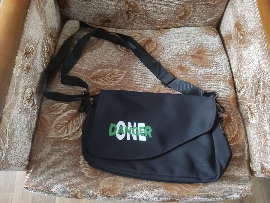 Продам сумку ...