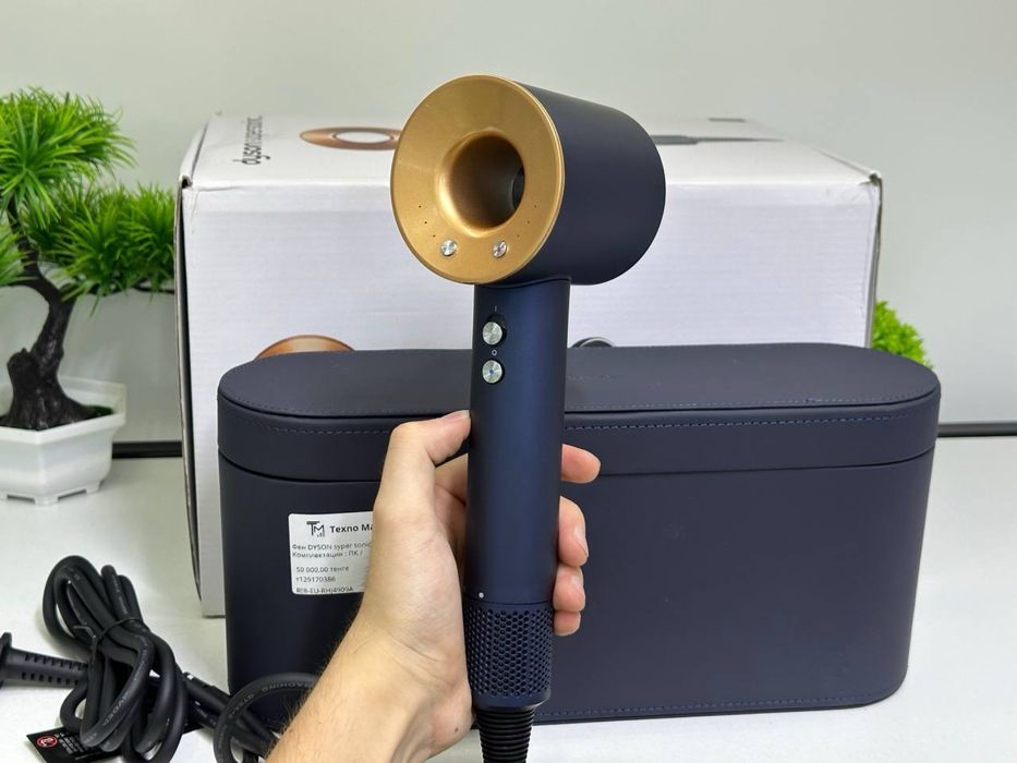 Фен DYSON syper sonic HD 07 / Комплектация : ПК /
