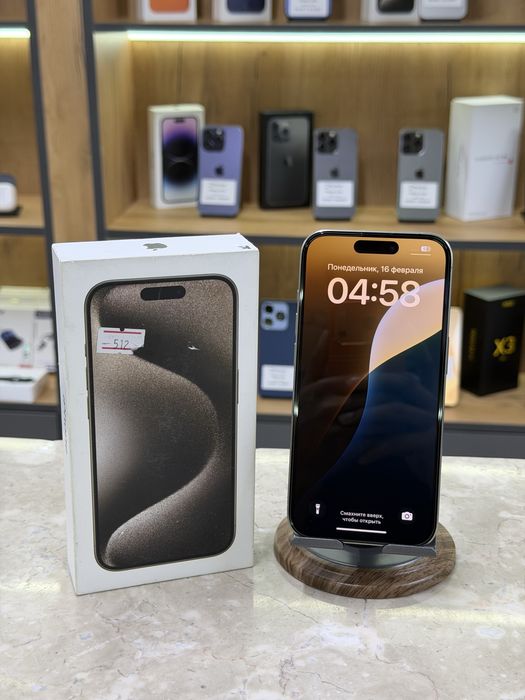 iPhone 15 Pro 512 GB / PhoneLab