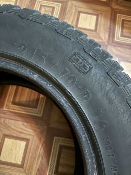 Комплект шин всесезонка