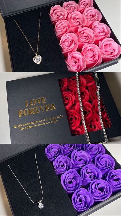 Луксозна подаръчна кутия + колие (златно или сребърно)