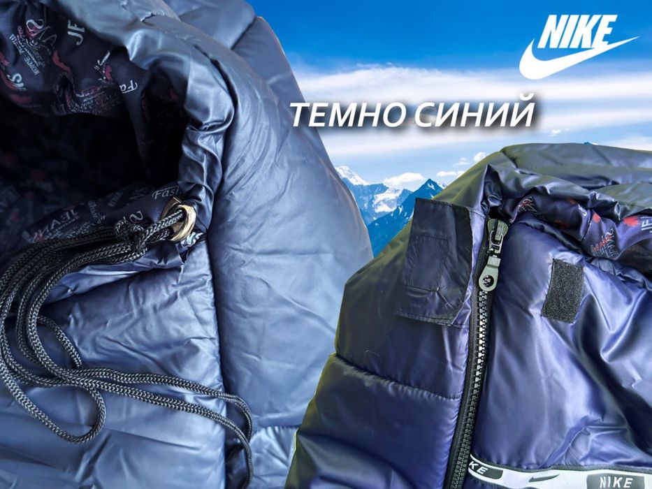 Спальные мешки для трекинга