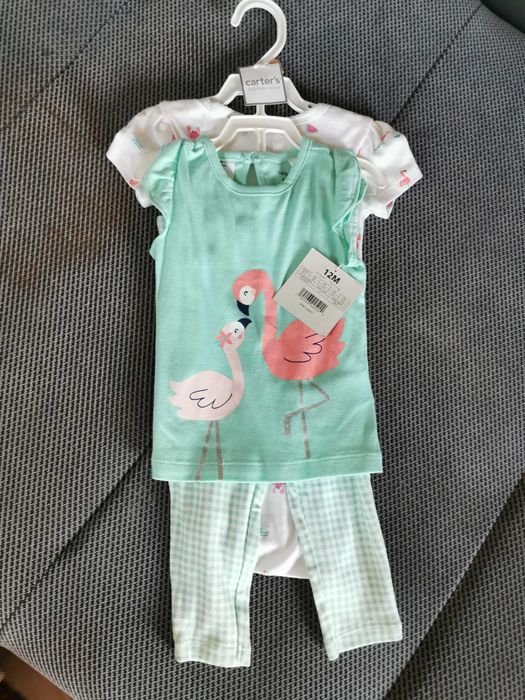 Set Carter's 12 luni