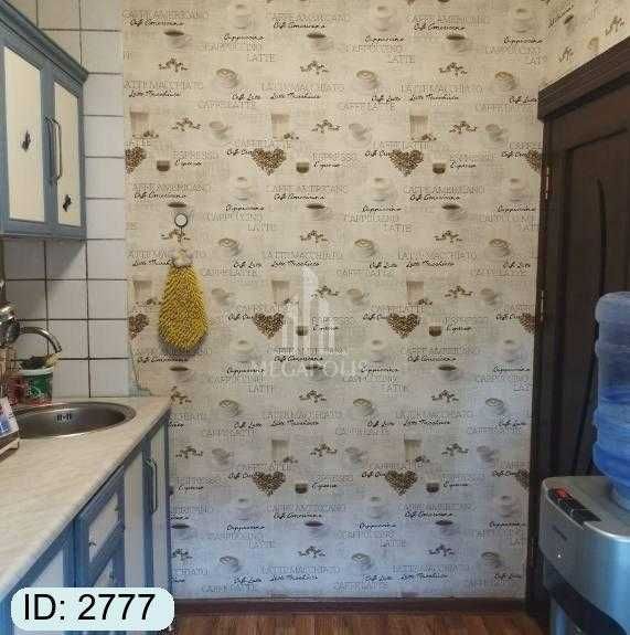 SOTILADI №2777  Melodya Astanovka Orqasi