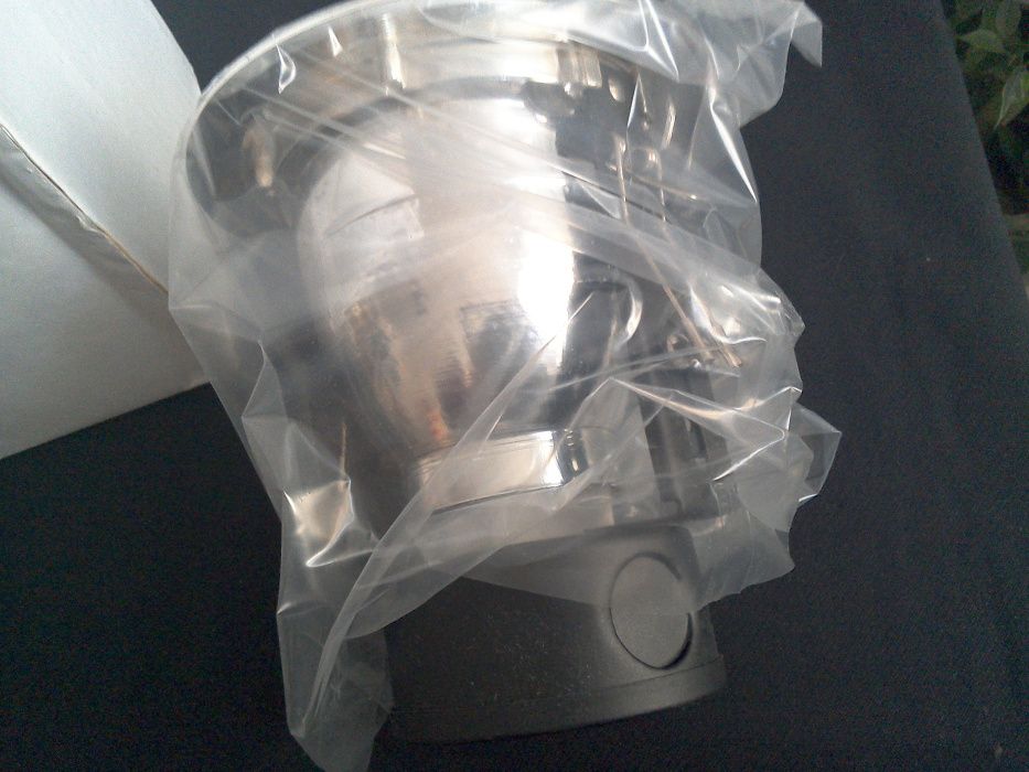 Spot nou, aluminiu, fasung ceramic, dm 20cm, max. 60W, interior/exter.