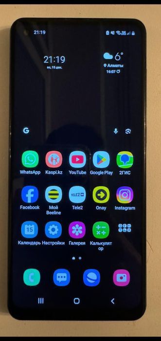 Продам самсунг А 21 S