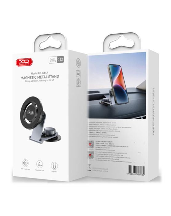 Suport Auto Magsafe Metalic Pentru Telefon Reglabil cu Banda Adeziva