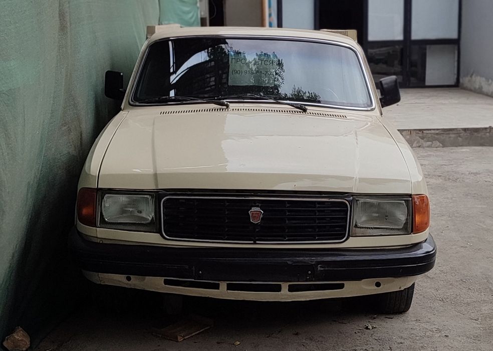 Продаётся Волга ГАЗ 31029