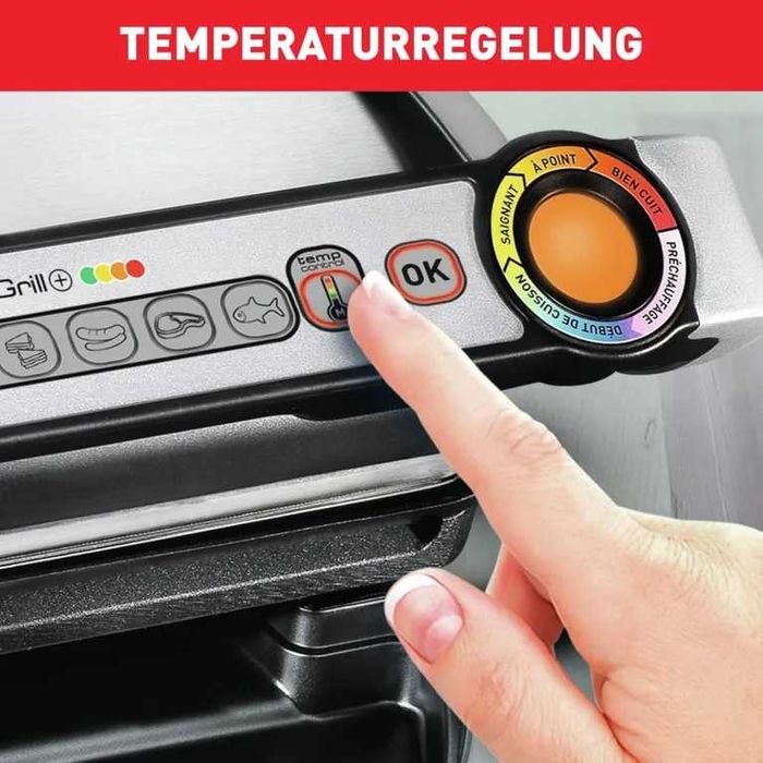 Електрическа скара Tefal OptiGrill+ GC712D 2000 W с допълнителни плочи за гофрети