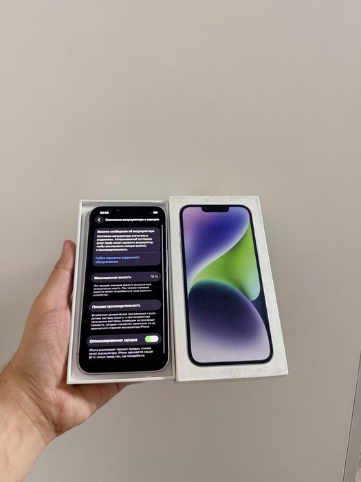 IPhone 14/128Gb - В отличном состоянии