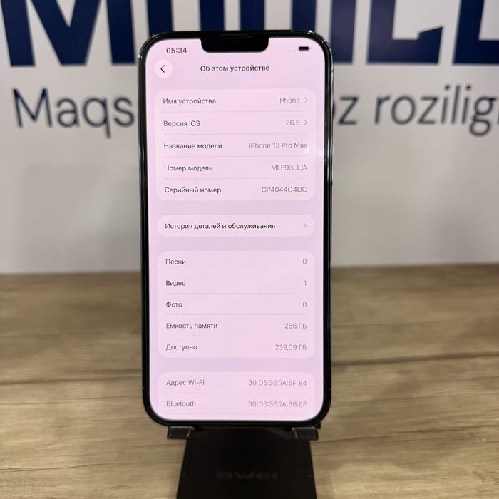 iPhone 13 Pro Max 256gb blue NASIYA BOR