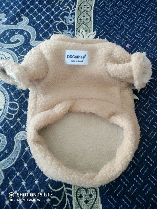 Продам одежду для собаки