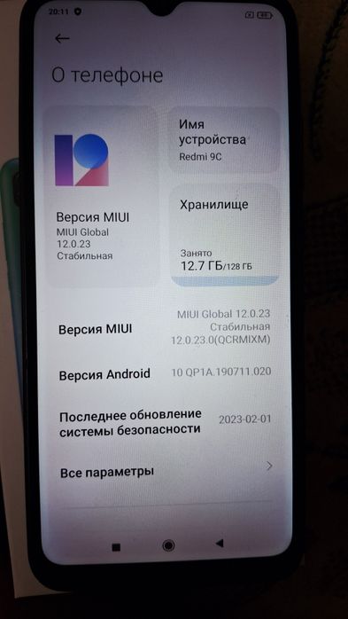 Продам телефон Redmi 9C