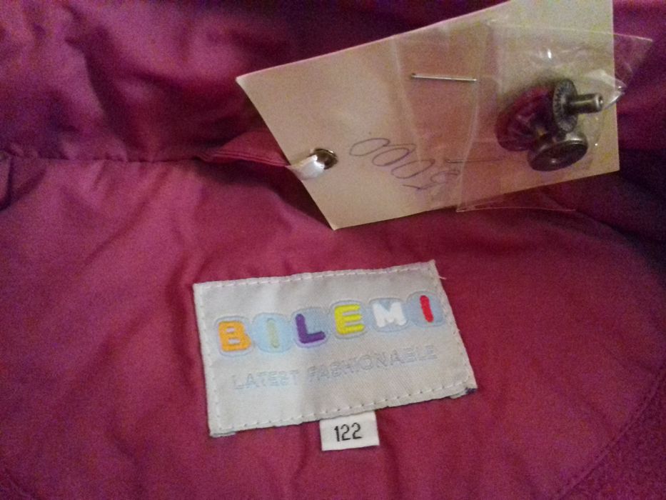 Куртка весна/осень Германия